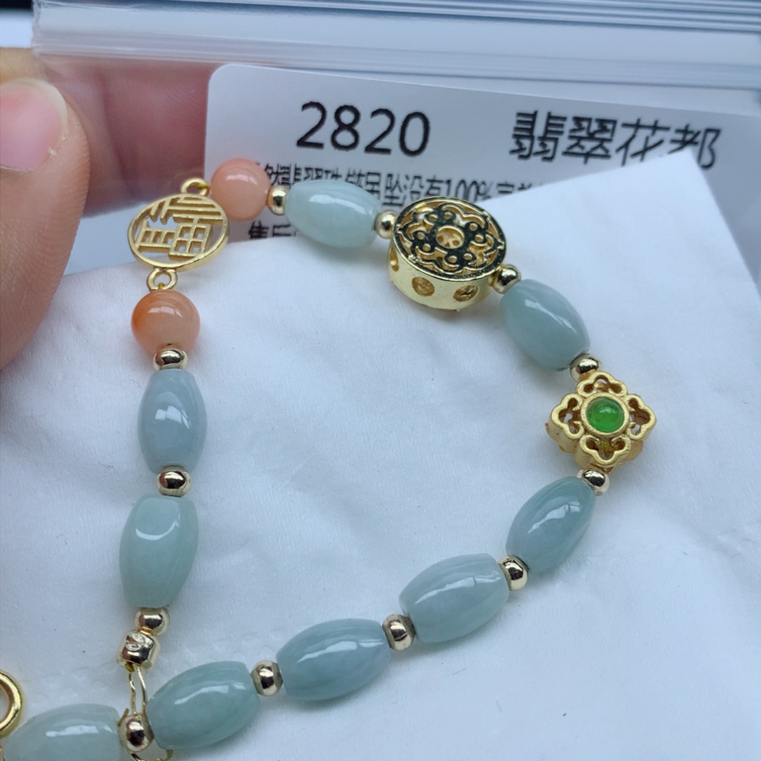 翡翠颈饰未镶嵌翡翠