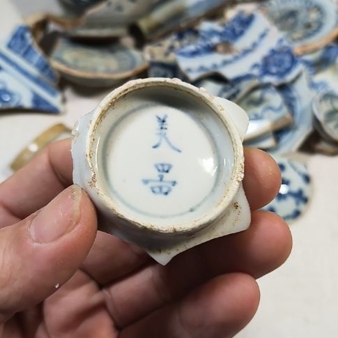 瓷片瓷片瓷片瓷片瓷片