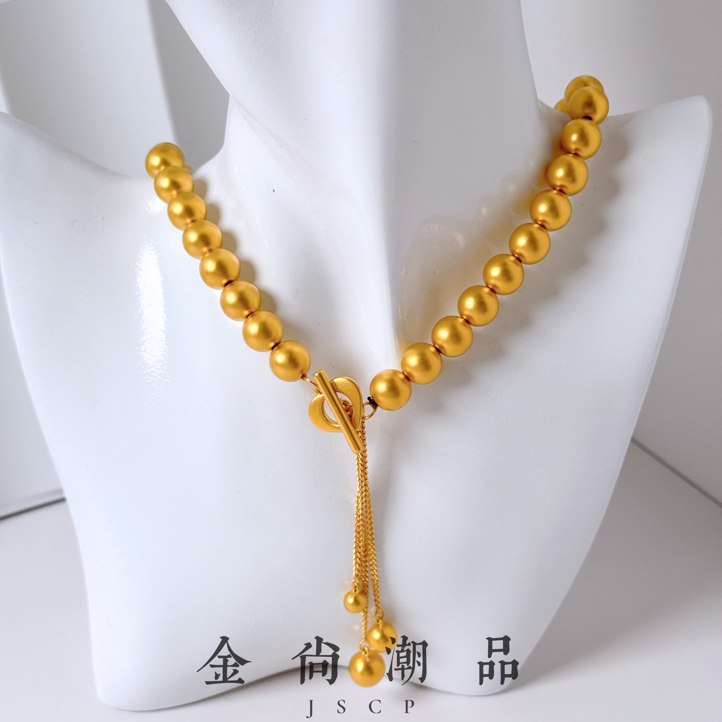 【南洋金珠】足金999时尚5D硬金时尚大金珠项链