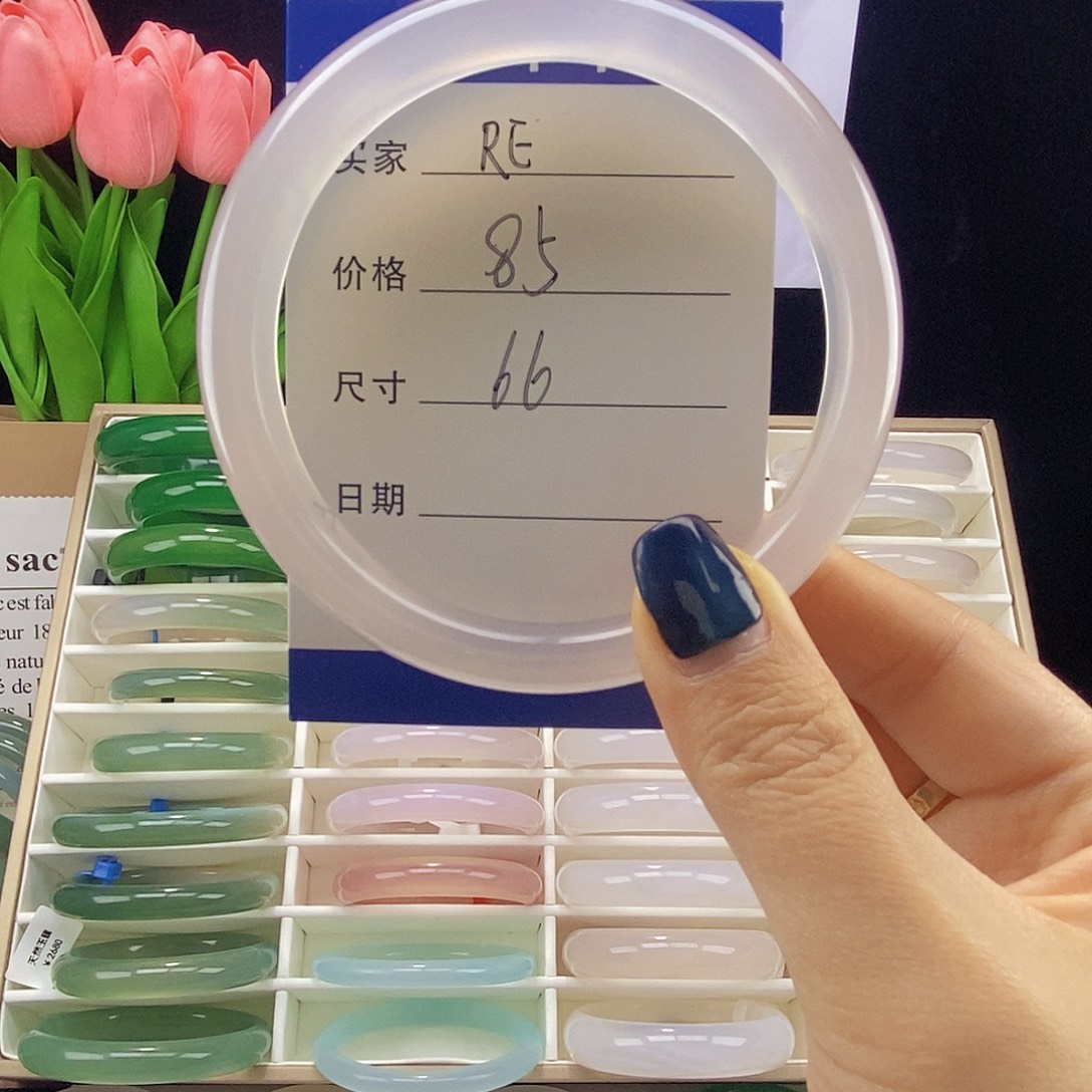 R***㫪玛瑙/玉髓未镶嵌手镯