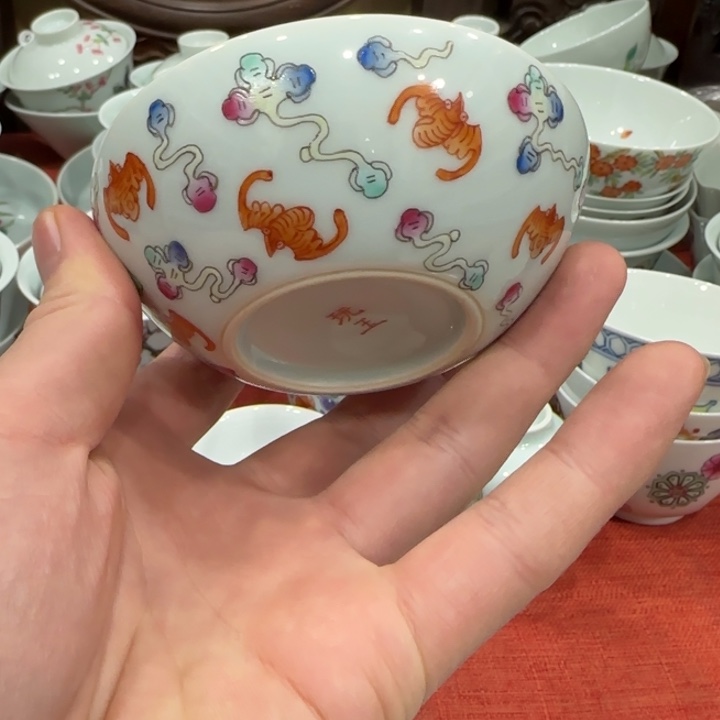 杯陶瓷艺术品收藏陶瓷