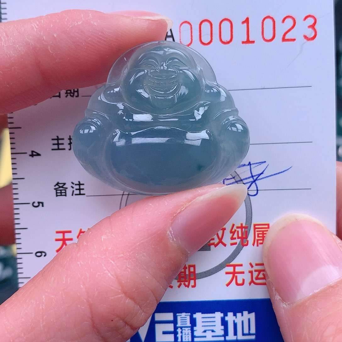 翡翠吊坠(不含链)未镶嵌吊坠