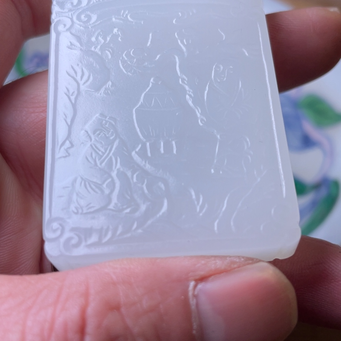 精品好物包邮到家