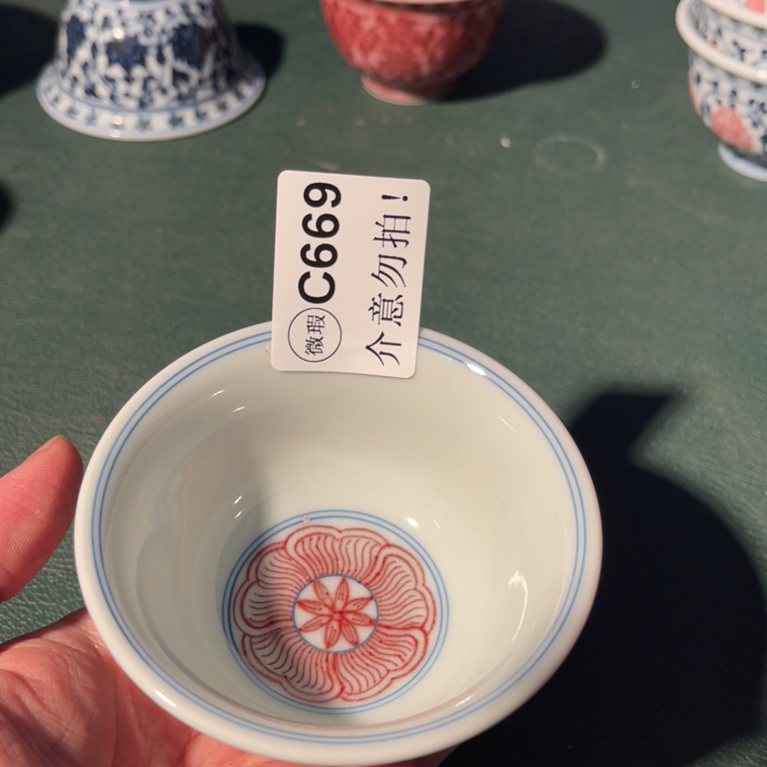 669 半月陶瓷半月陶瓷