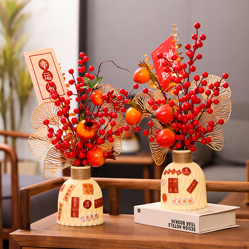 龙年发财果摆件乔迁新居福桶新年春节搬家入宅仿真花装饰抱抱桶