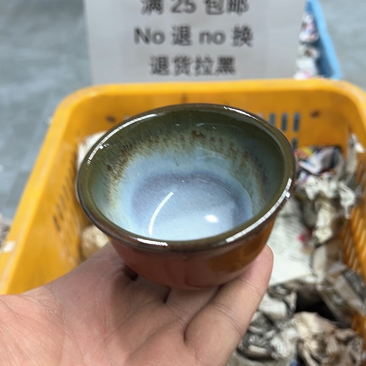 25包邮，盘子，碗，杯子，茶壶，默认瑕疵
