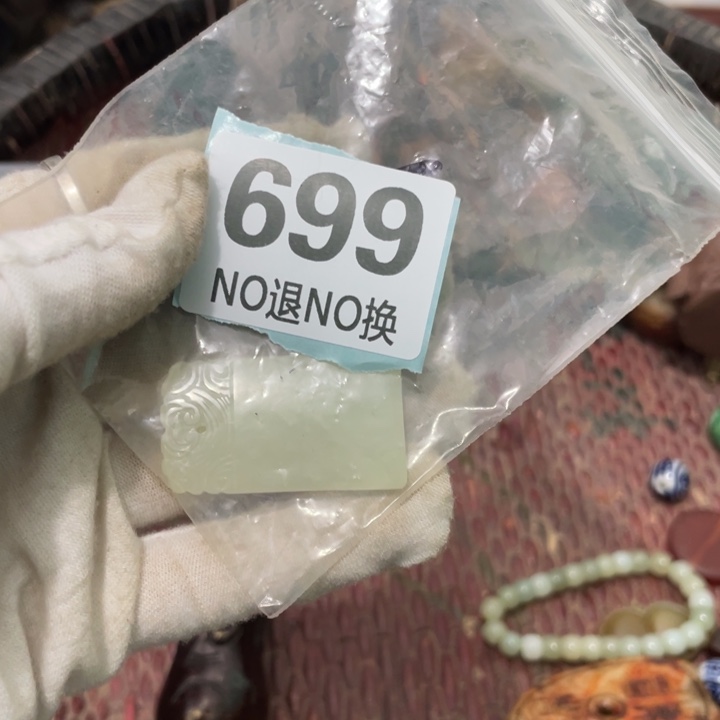 上***店陶瓷火爆火爆火爆火爆