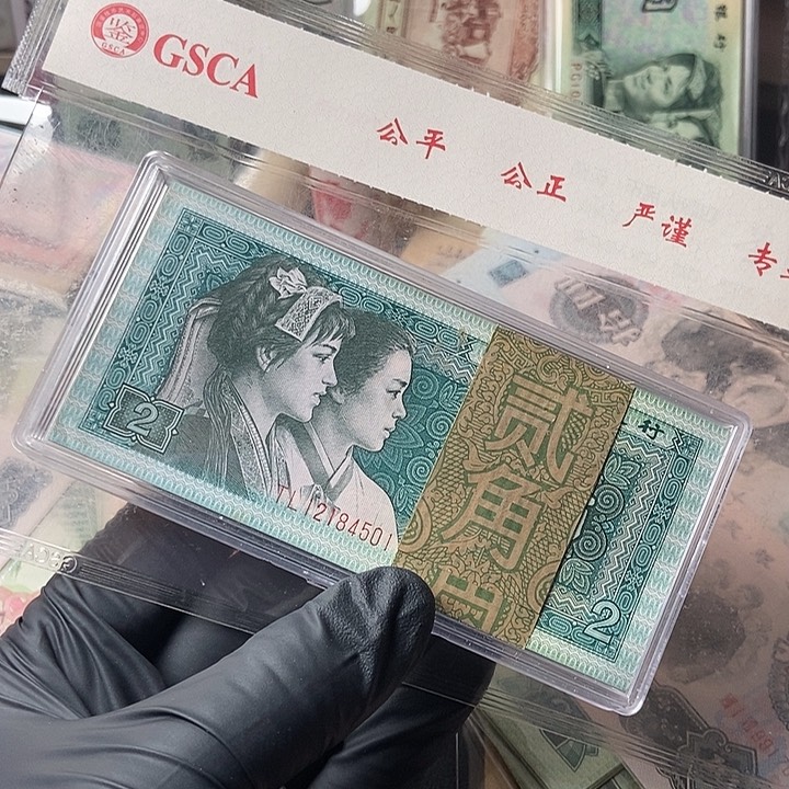 整刀00000000000000125