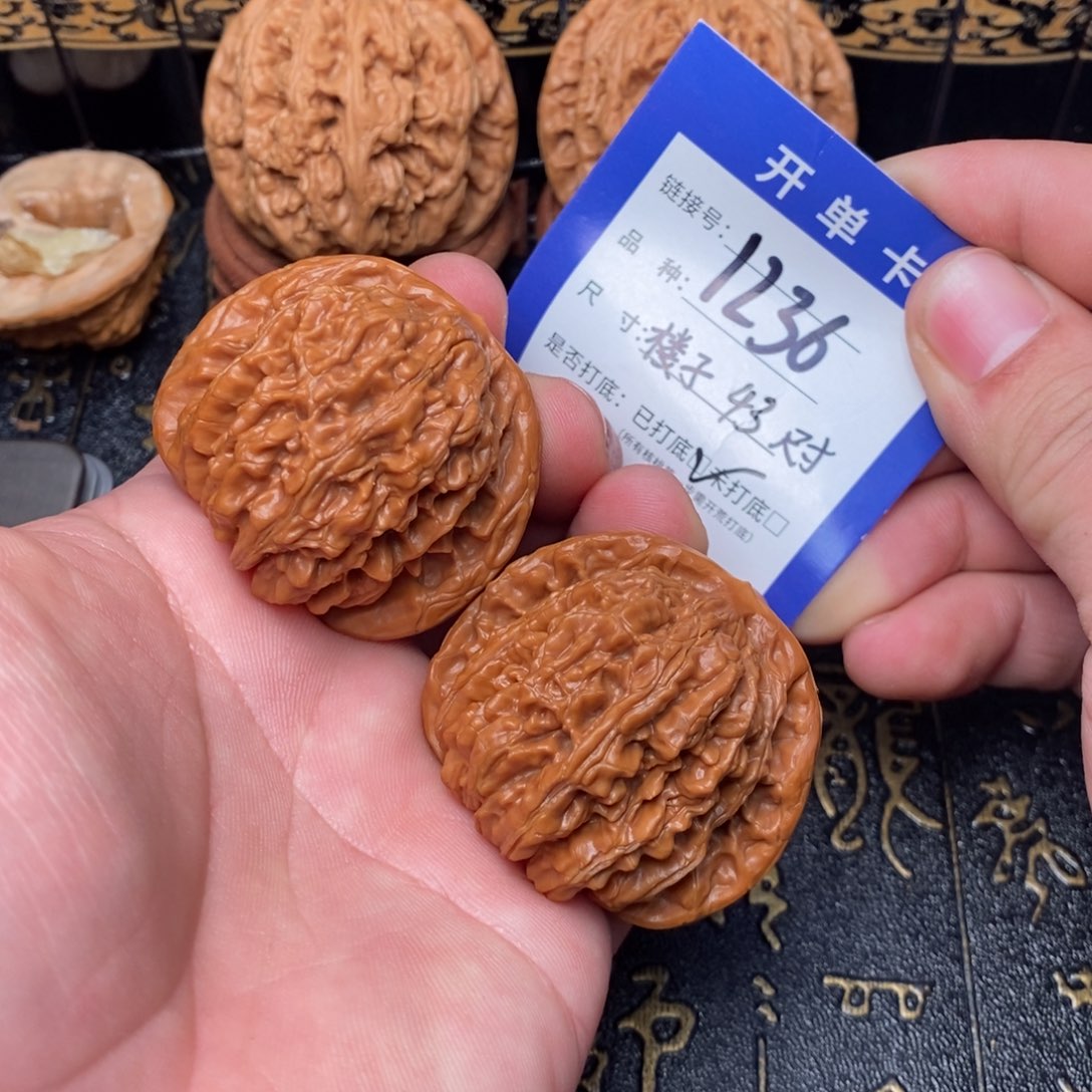 文玩核桃吊坠好果子