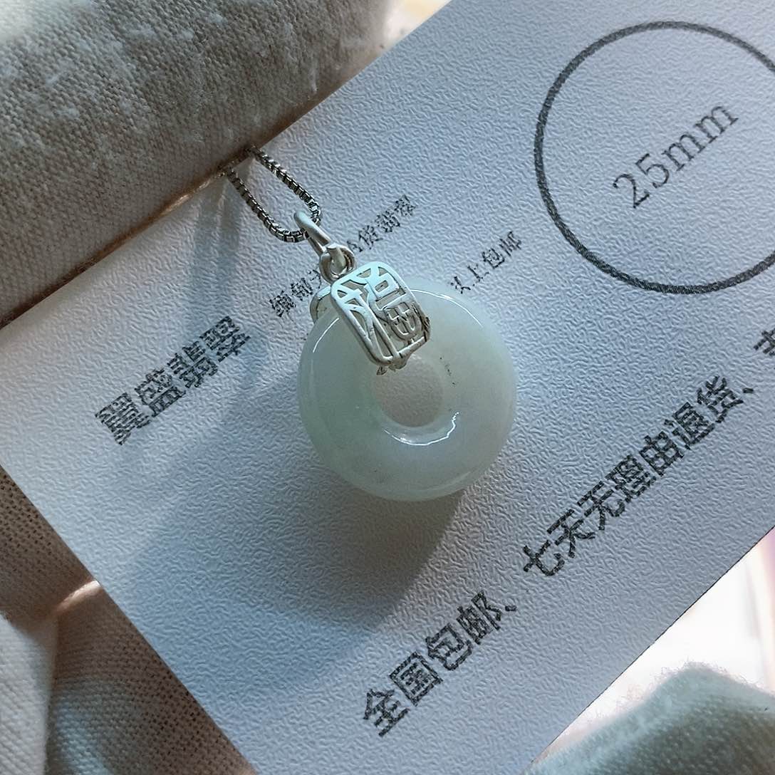 翡翠未镶嵌颈饰缅甸天然