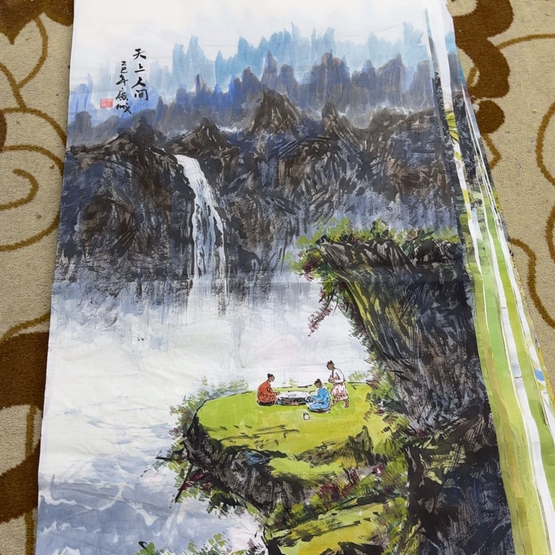 国画崔广成四尺艺