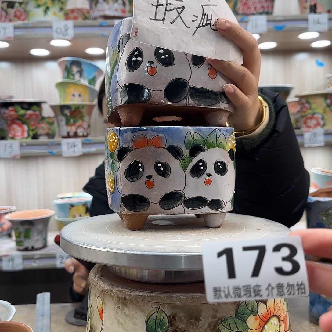 陶摆件瑕疵瑕疵173