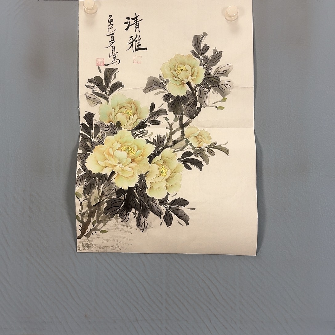 国画1328 牡丹图画师大