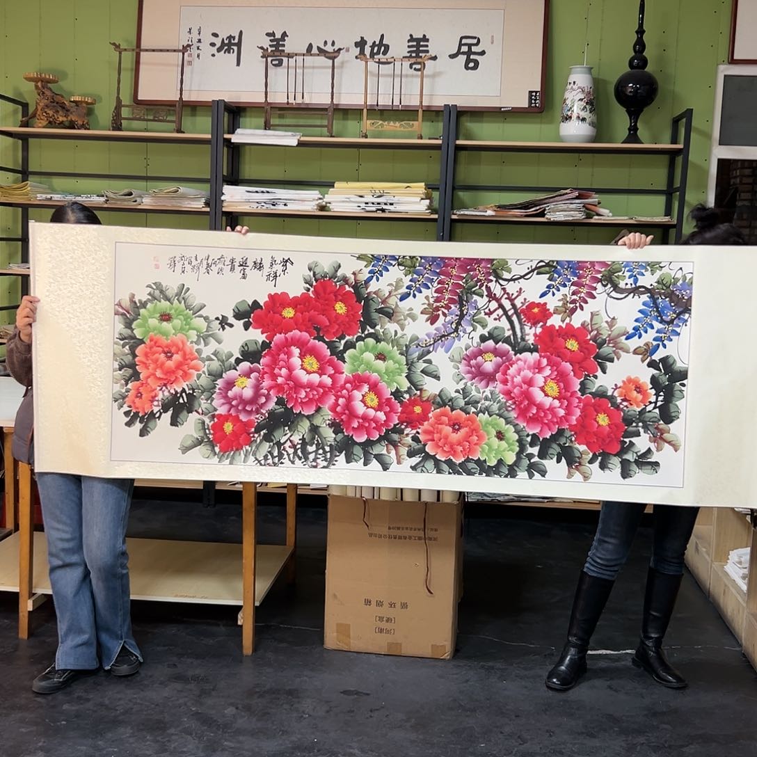 国画456 牡丹之花之叶的颜色与叶