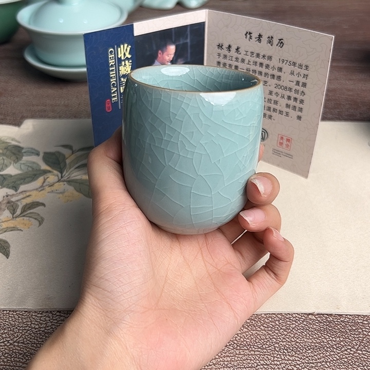 龙泉云间青瓷小米茶器