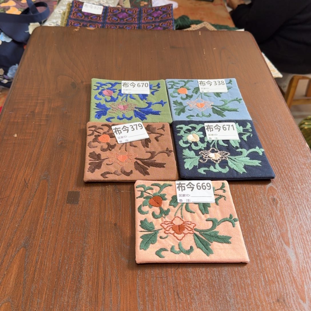 棉11号链接福利379一张