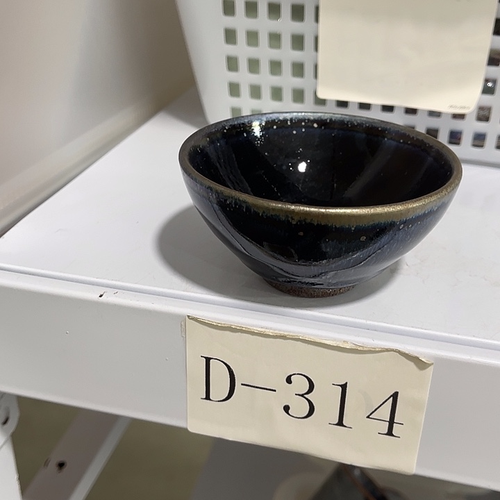 福利待遇多多哦哦哦