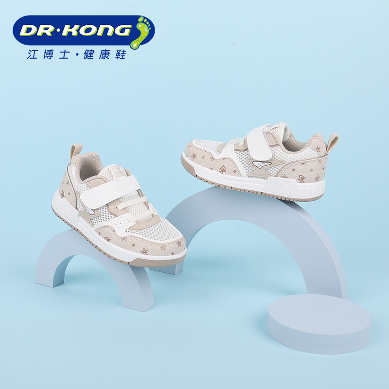 Dr.Kong/江博士童鞋春季男童二段网面透气防滑板鞋学步鞋B1403880