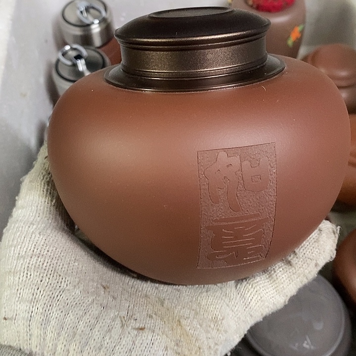 紫砂紫砂紫砂紫砂紫砂紫砂中