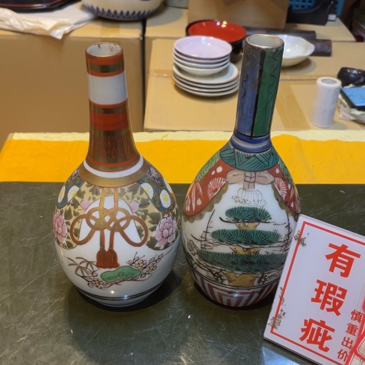 瓷片工艺美术品陶瓷艺术