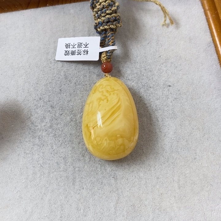 蜜蜡裸石未镶嵌吊坠