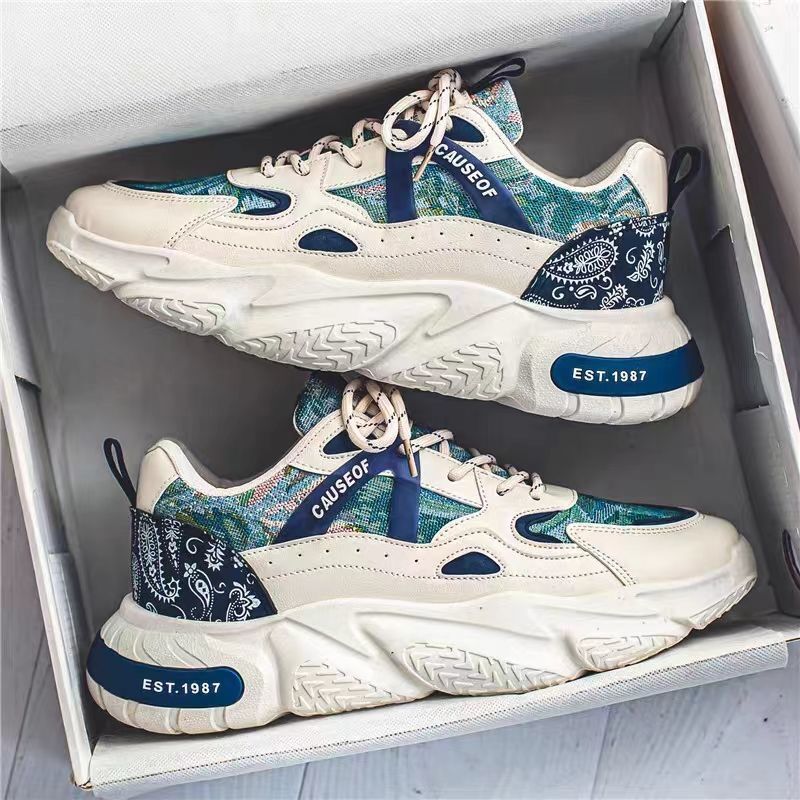 2025年秋季男鞋新款透气鞋男士运动鞋潮流百搭软底休时尚闲老爹鞋