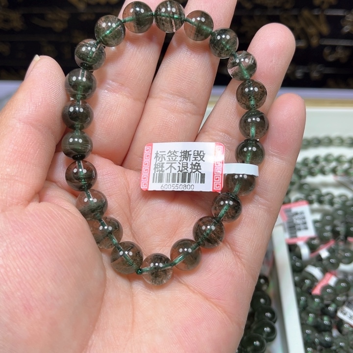 水晶绿幽灵手串未镶嵌