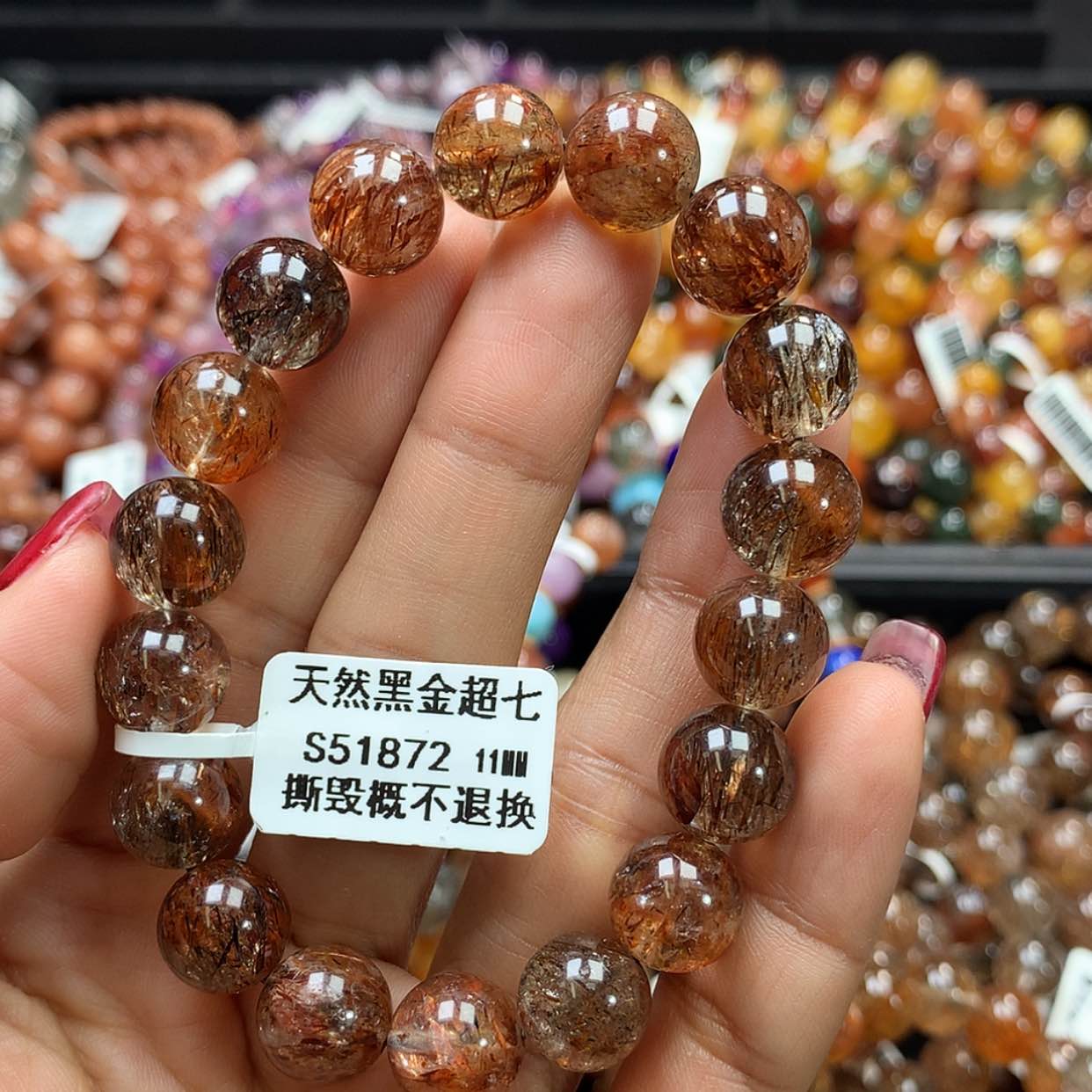 【闪购商品】水晶手链未镶嵌，