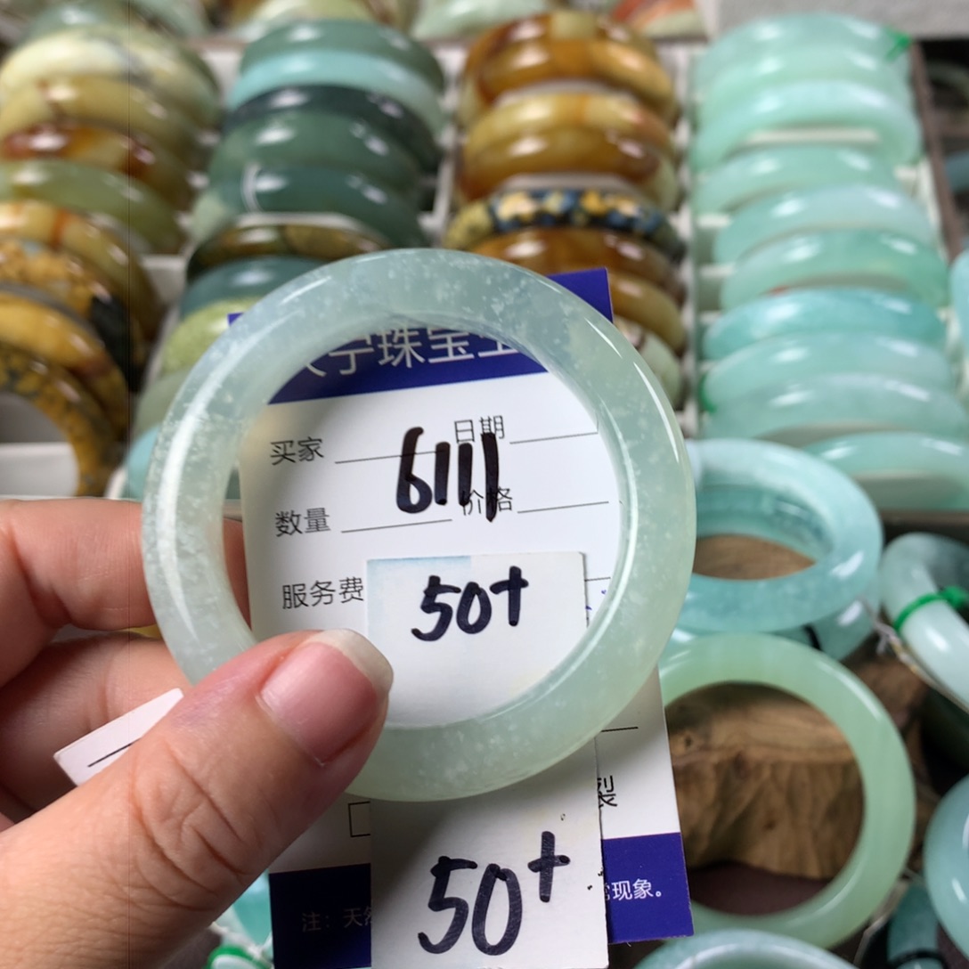 蛇纹石玉手镯未镶嵌6111