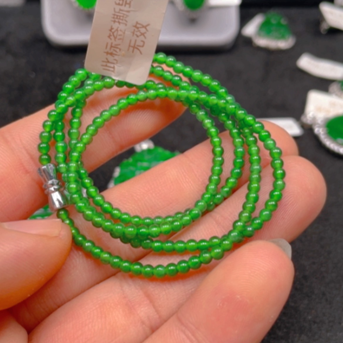 【闪购商品】翡翠颈饰未镶嵌项链