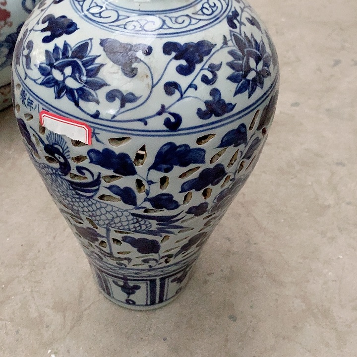 瓷片你在哪里呀你说的什么