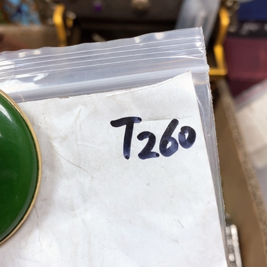 珍***惜最美古村专属链接