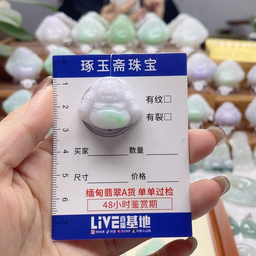 颈饰未镶嵌翡翠?****r佛公