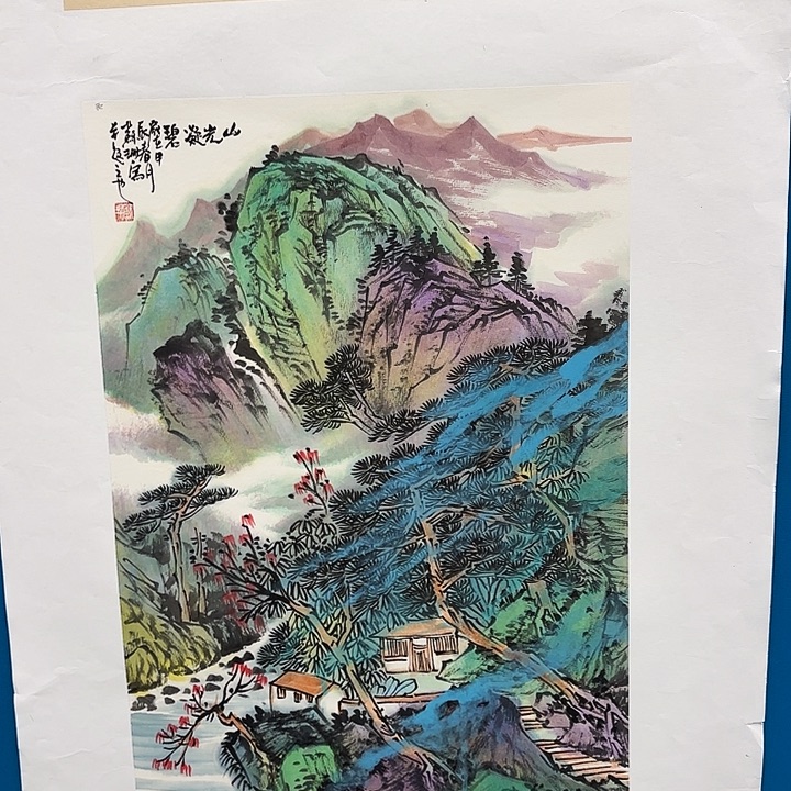 国画苏姗先生精品课程