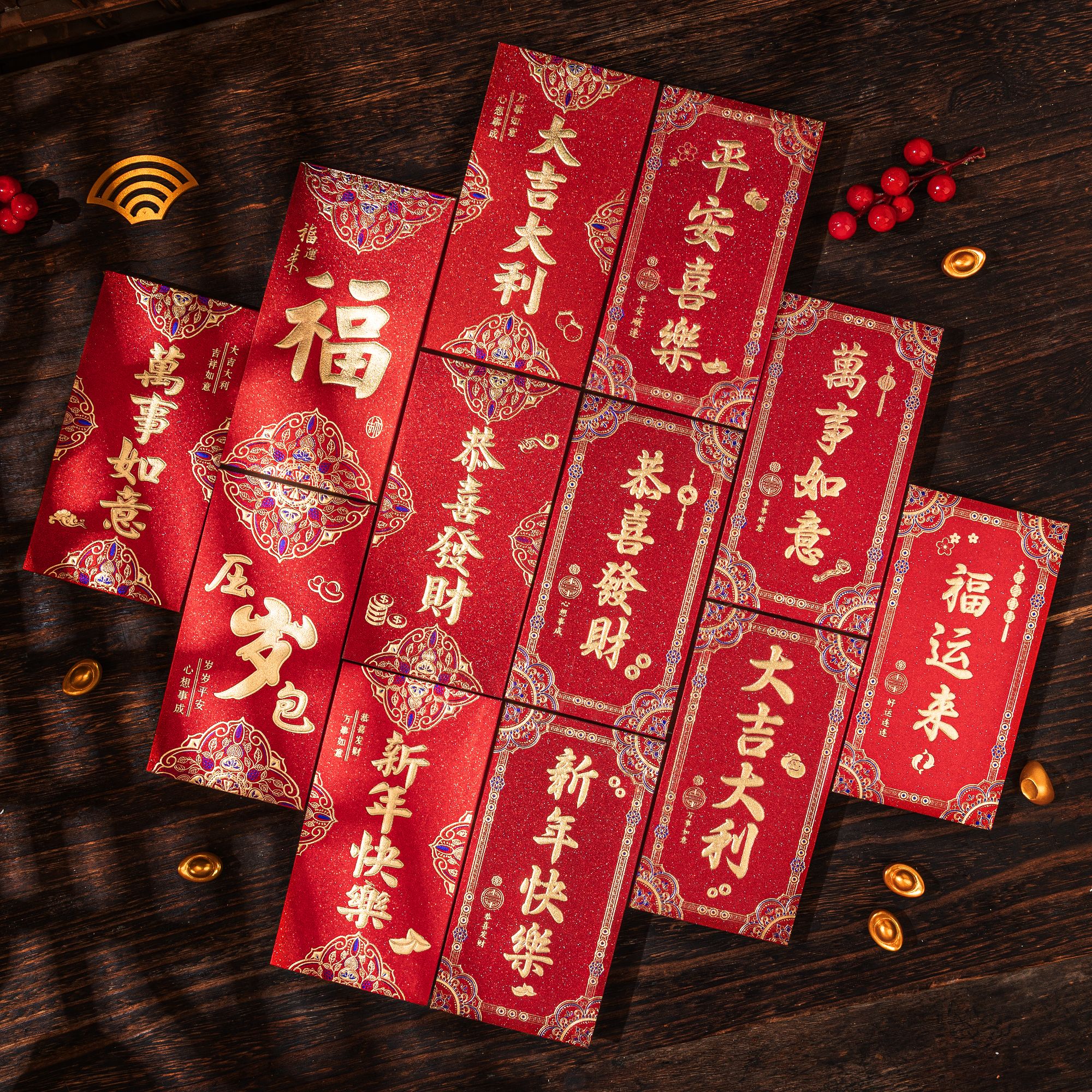 【永吉】6包36个金框繁花新春磨砂烫金红包