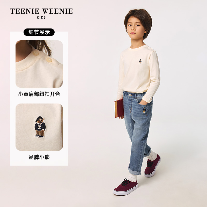 TeenieWeenie Kids小熊童装25春夏简约圆领长袖T恤TKLA25DC94H