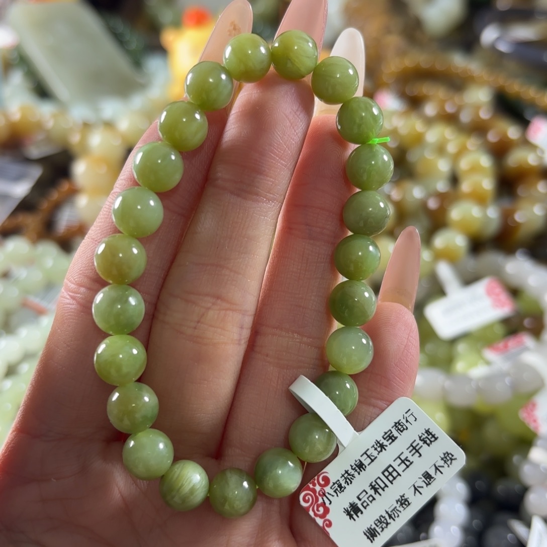 和田玉未镶嵌手链575