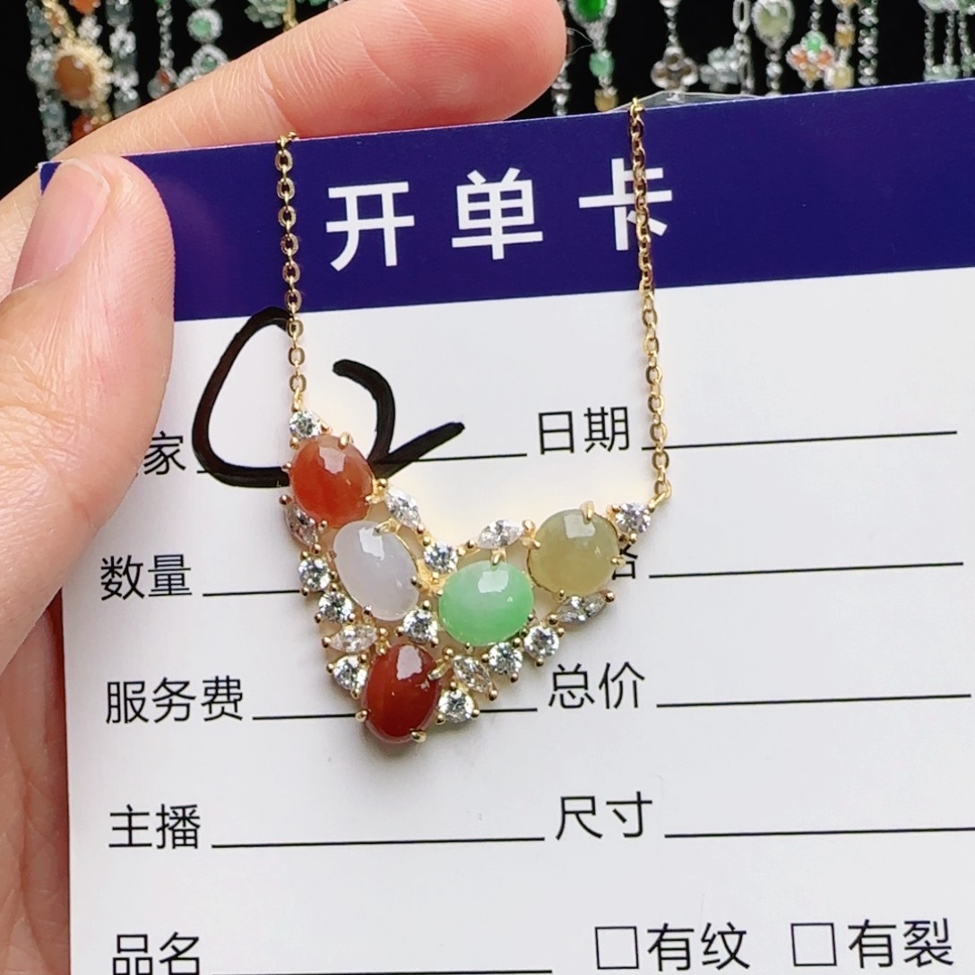 银S925镶嵌戒指翡翠