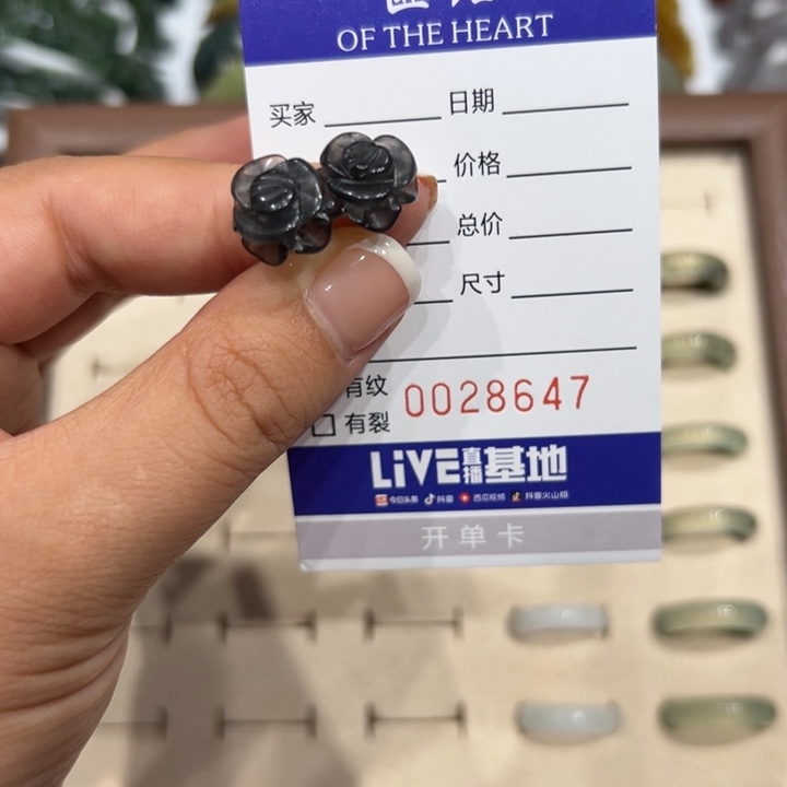 糖***）蛇纹石玉未镶嵌手镯