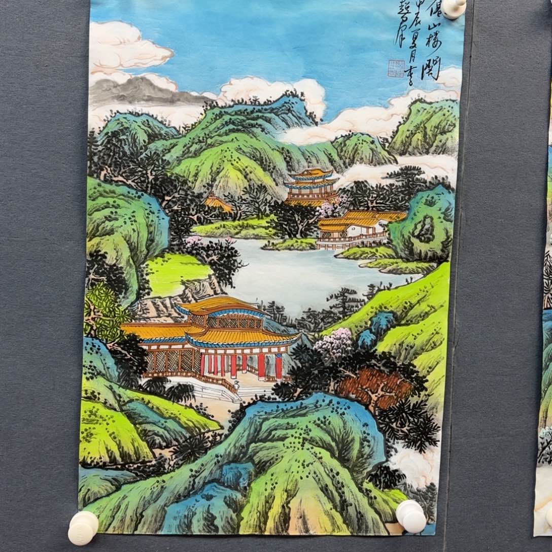 书法书法作品多次