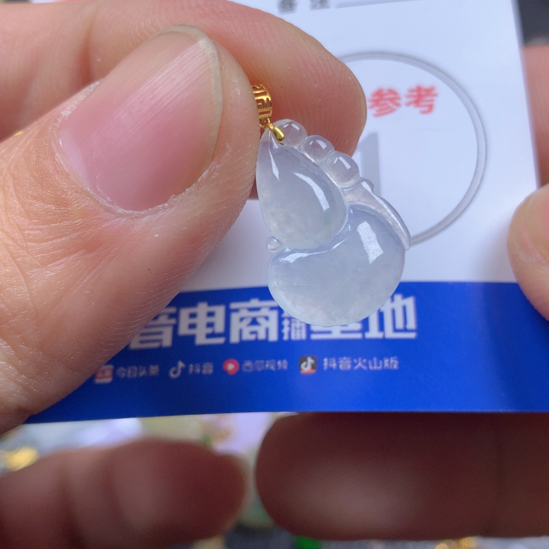 【闪购商品】翡翠颈饰18K金镶嵌翡翠