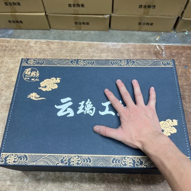 冰种琉璃家用茶具套装喜上眉梢茶具高端送礼