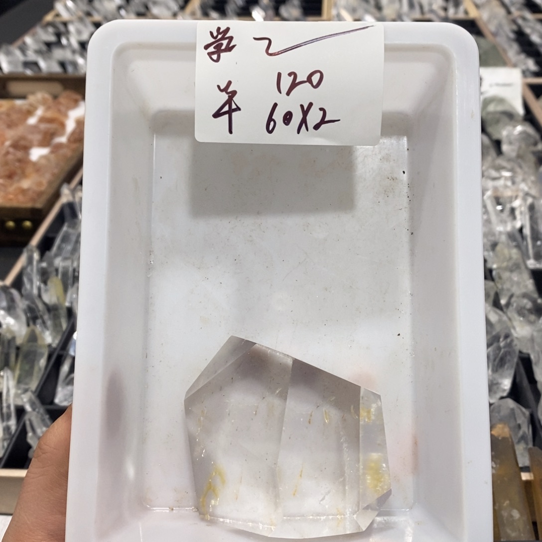 水晶水晶、水晶、水晶未镶嵌学****。