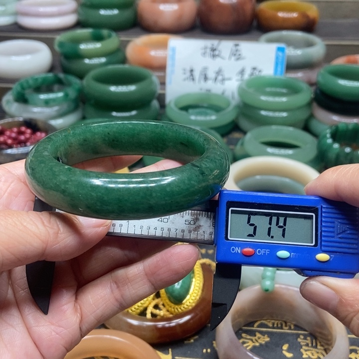 石英质玉手镯未镶嵌