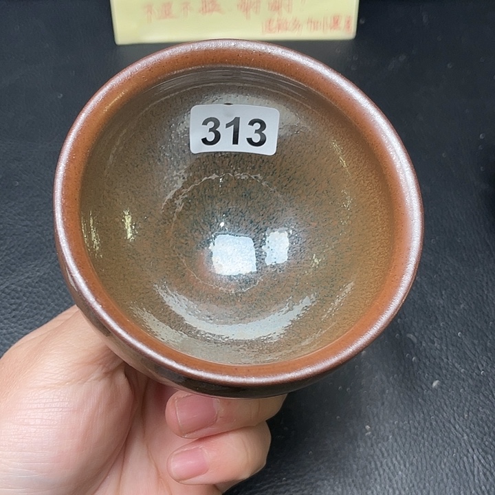 茶盏全手工打造建盏