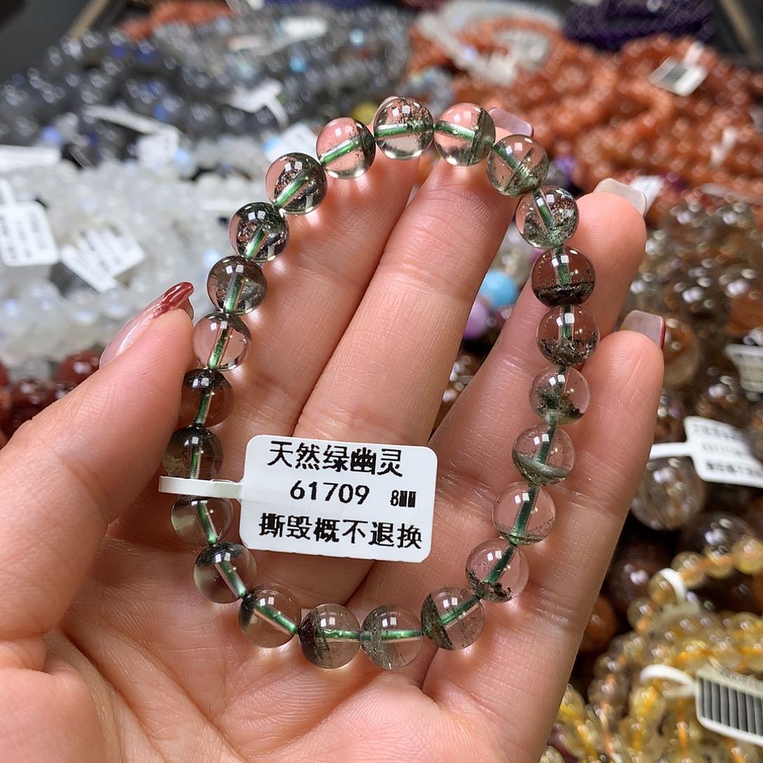 水晶手链未镶嵌，