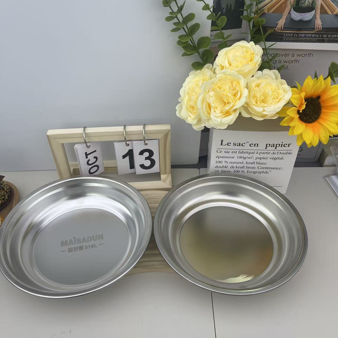 【高货限量】德国迈巴顿磨砂盘子2个家用厨房必备轻奢【汤家限定】