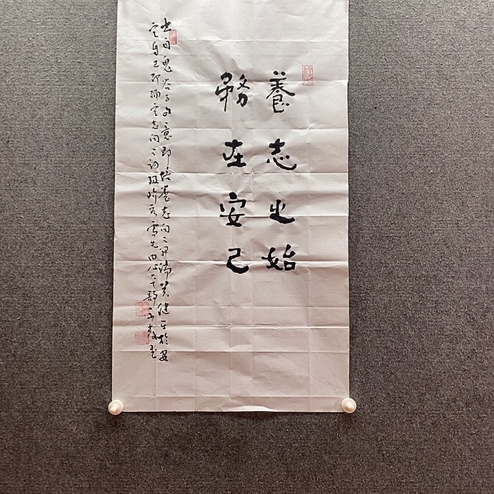 书法书法作品多次参加全国