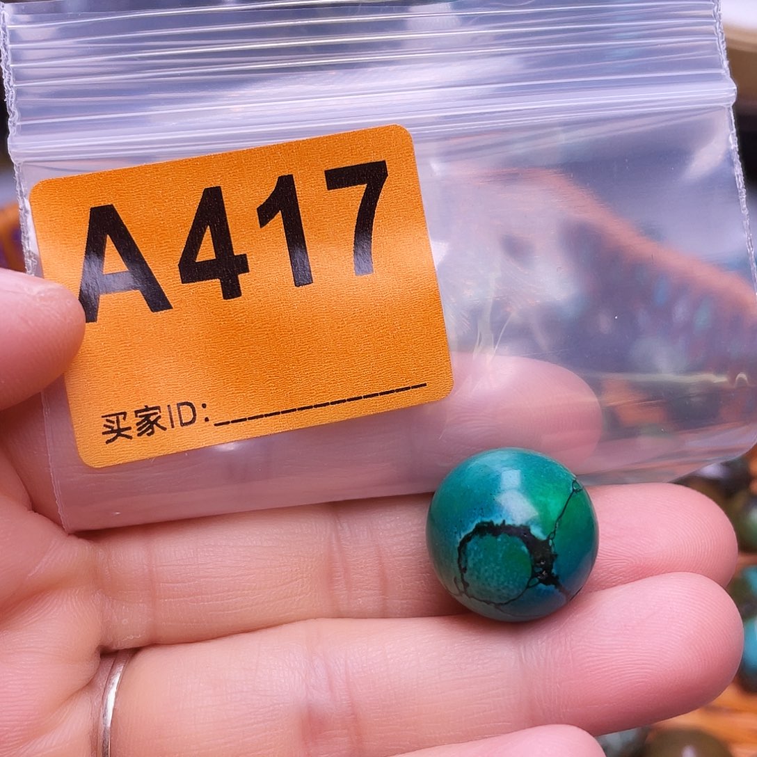 空竹粉丝专享福利十堰特色手工散珠