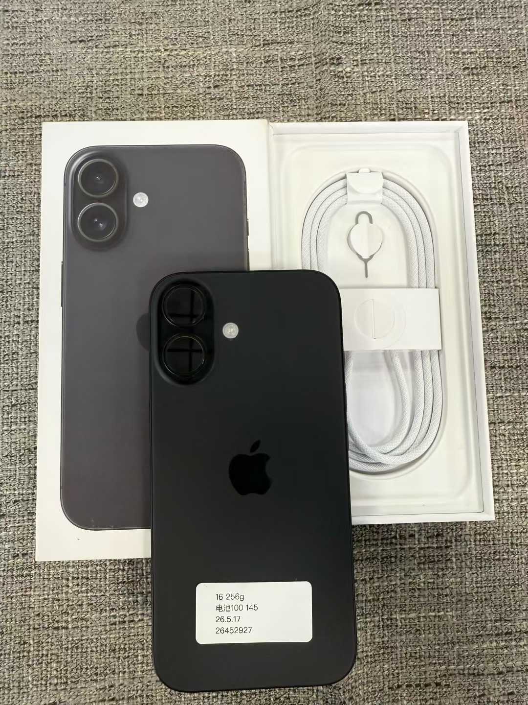 99新 Apple/苹果 二手苹果16